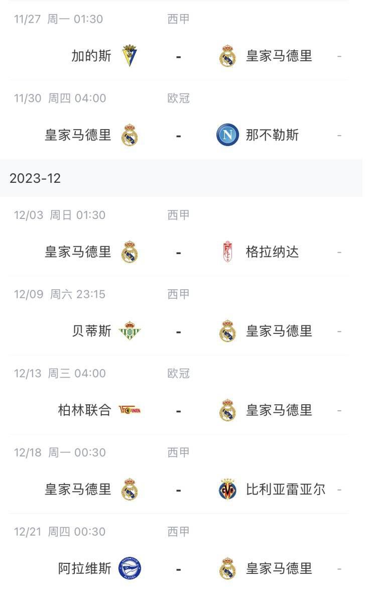 黑料网最新网址