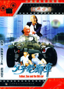 亚洲一区二区三区中文字幕在线