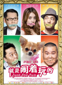 中国小帅男gayxnxx